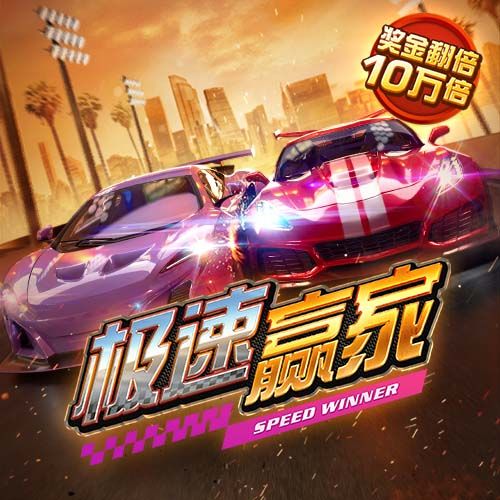 新利体育app平台怎么样