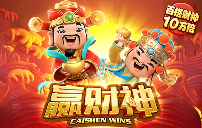 亚美体育平台下载