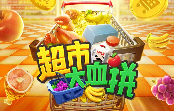 宝威体育下载app
