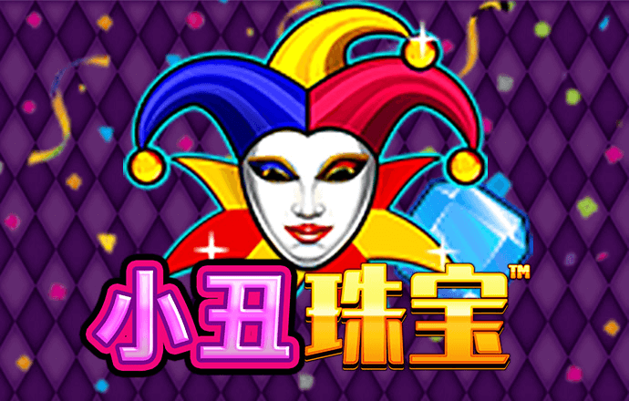 乐竞APP官方登录入口下载