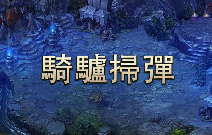 赢博体育官网入口