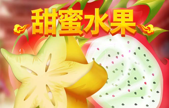 贝搏体育app安卓下载