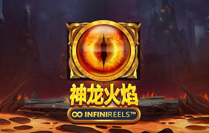 途胜娱乐app下载
