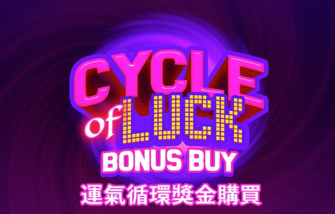 新普京手机娱乐官网713